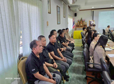 ประชุมการตรวจราชการของรองผู้ว่าราชการจังหวัดนครพนม ... พารามิเตอร์รูปภาพ 10